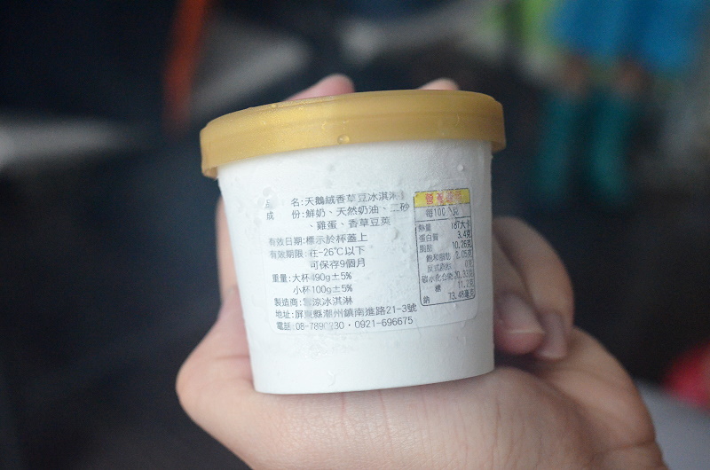 主婦聯盟非基改活動