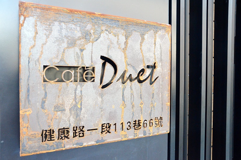 cafe duet