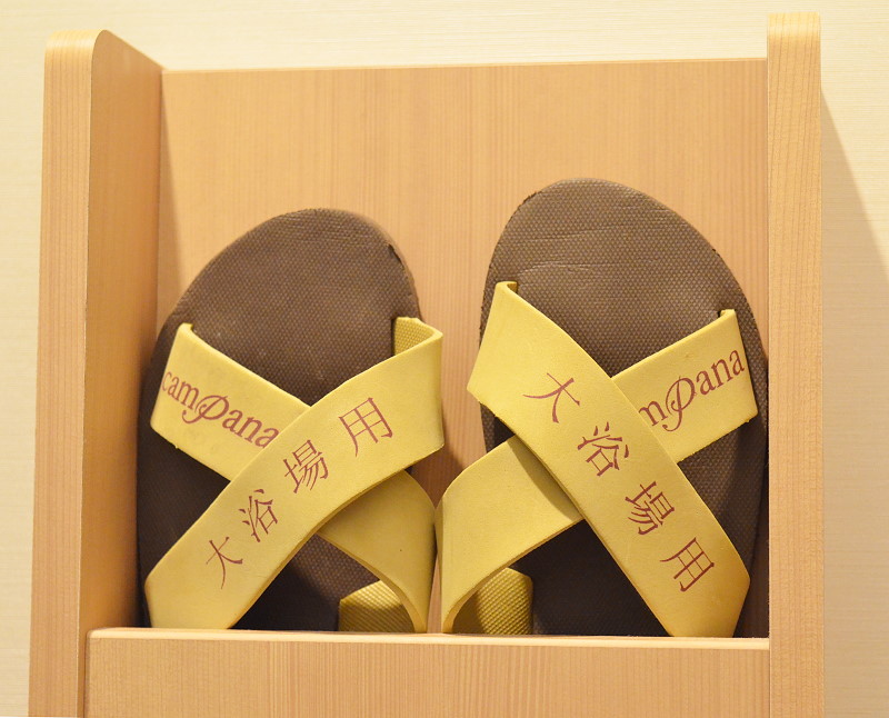 Vessel Hotel Campana Kyoto Gojo