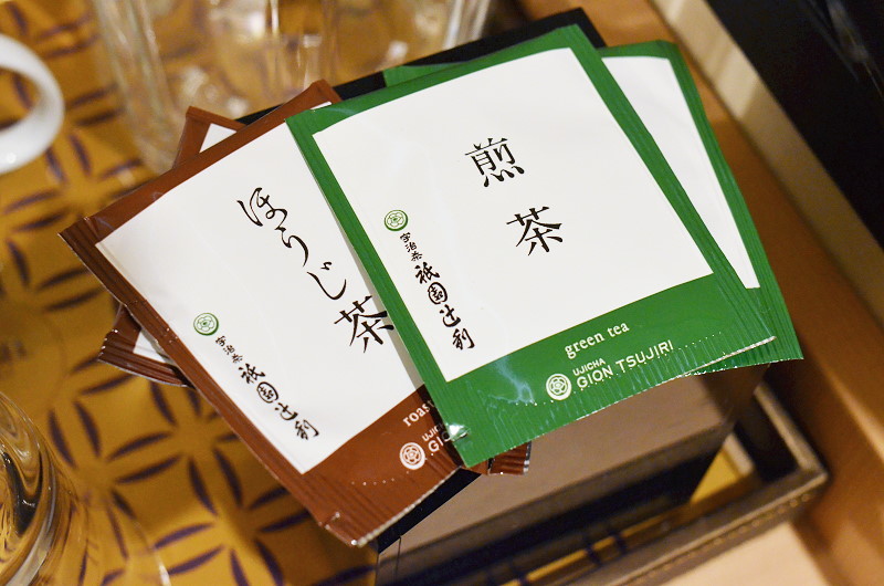 Vessel Hotel Campana Kyoto Gojo