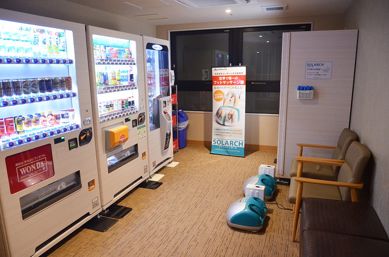 Vessel Hotel Campana Kyoto Gojo