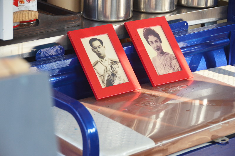 龜龜毛毛泰國奶茶