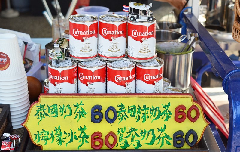 龜龜毛毛泰國奶茶