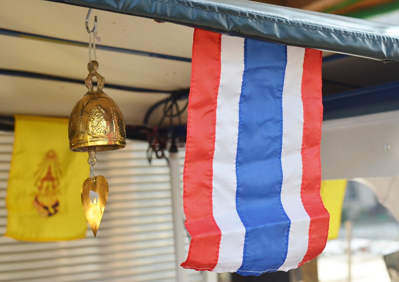 龜龜毛毛泰國奶茶