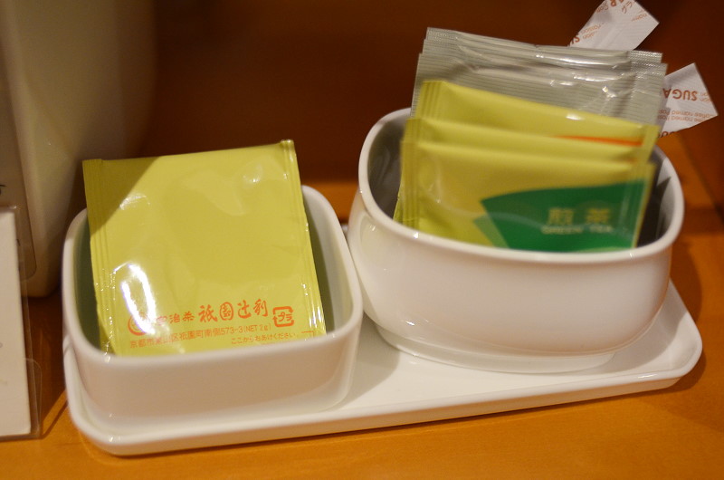 JR HOTEL CLEMENT TAKAMATSU