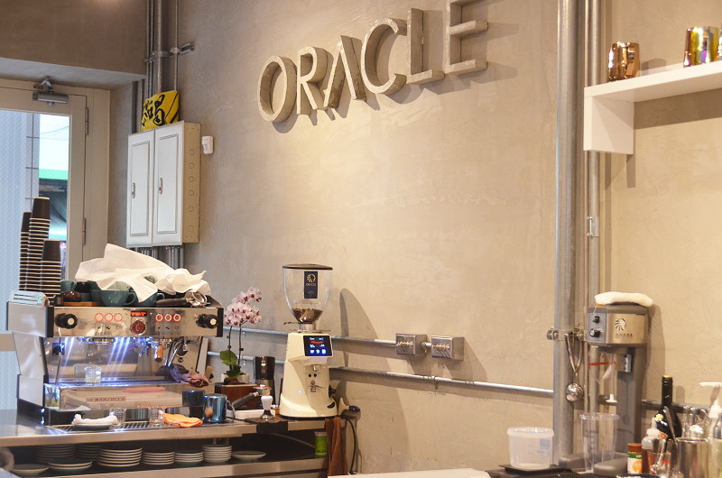 oracle coffee
