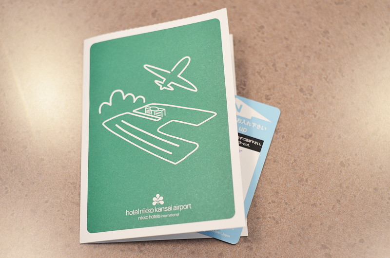 ホテル日航関西空港