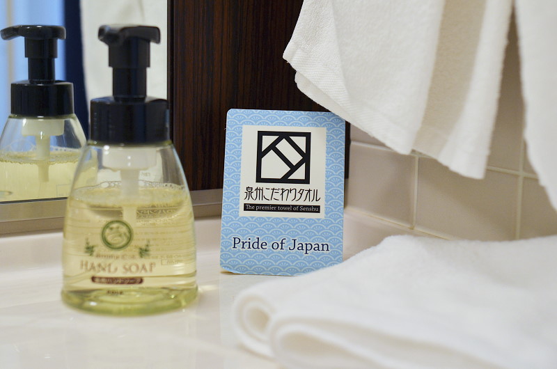 ホテル日航関西空港