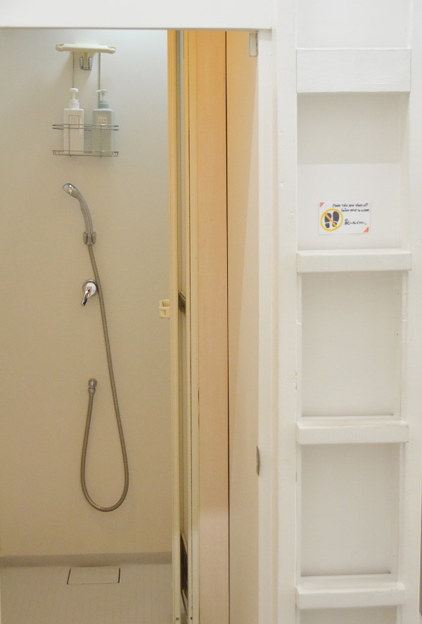 ゲストハウス Kokuu