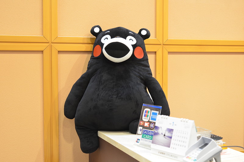 熊本三井花園飯店