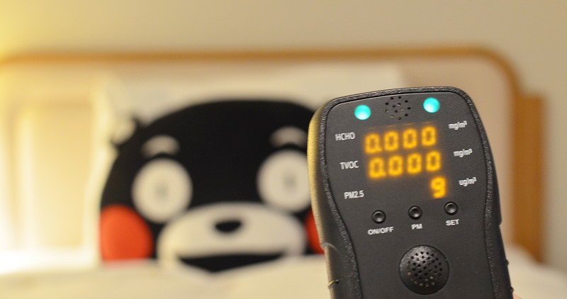 熊本三井花園飯店