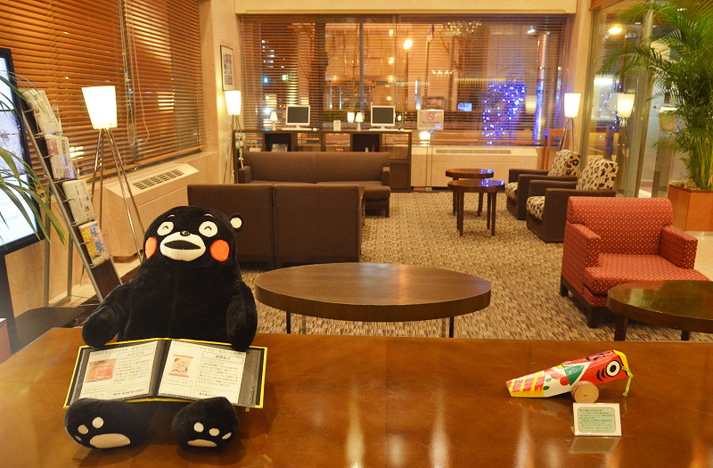 熊本三井花園飯店