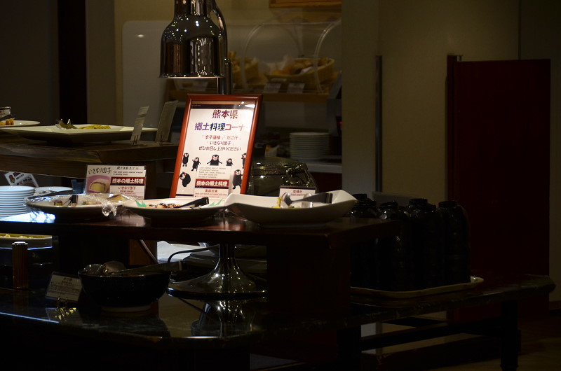 熊本三井花園飯店