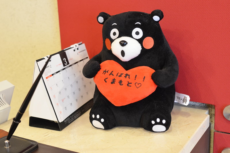 熊本三井花園飯店