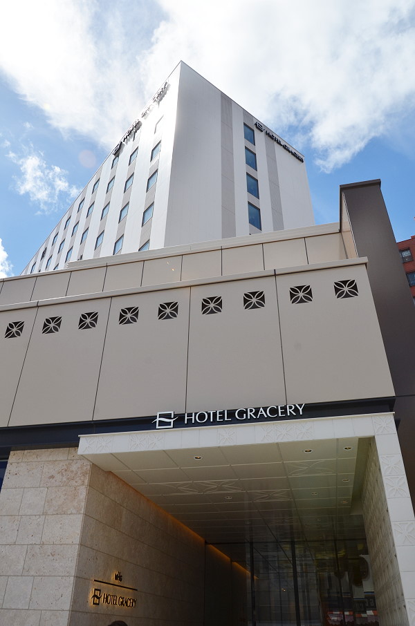 hotel gracery naha