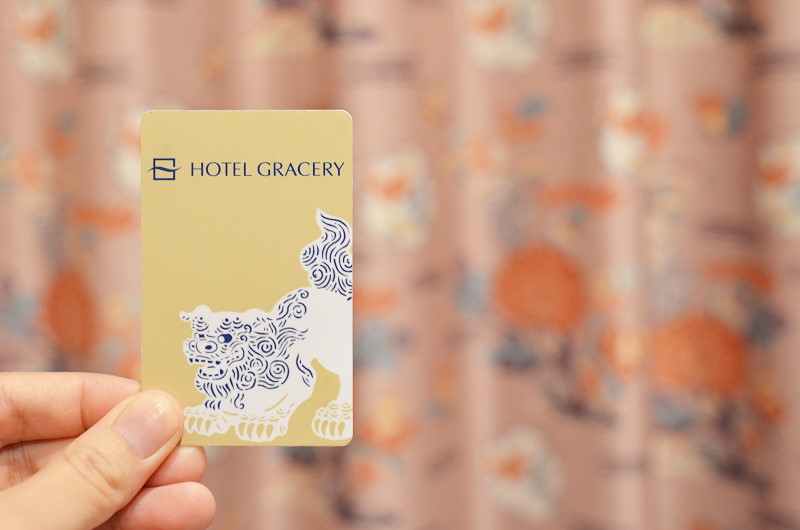 hotel gracery naha