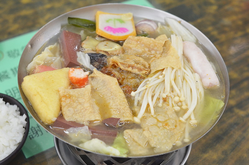 三媽臭臭鍋