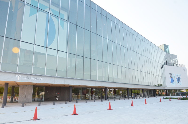 富山美術館