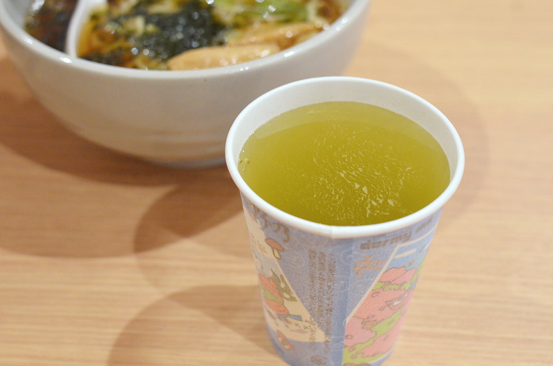 富山 剱の湯 御宿 野乃